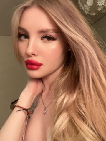 Ленусик